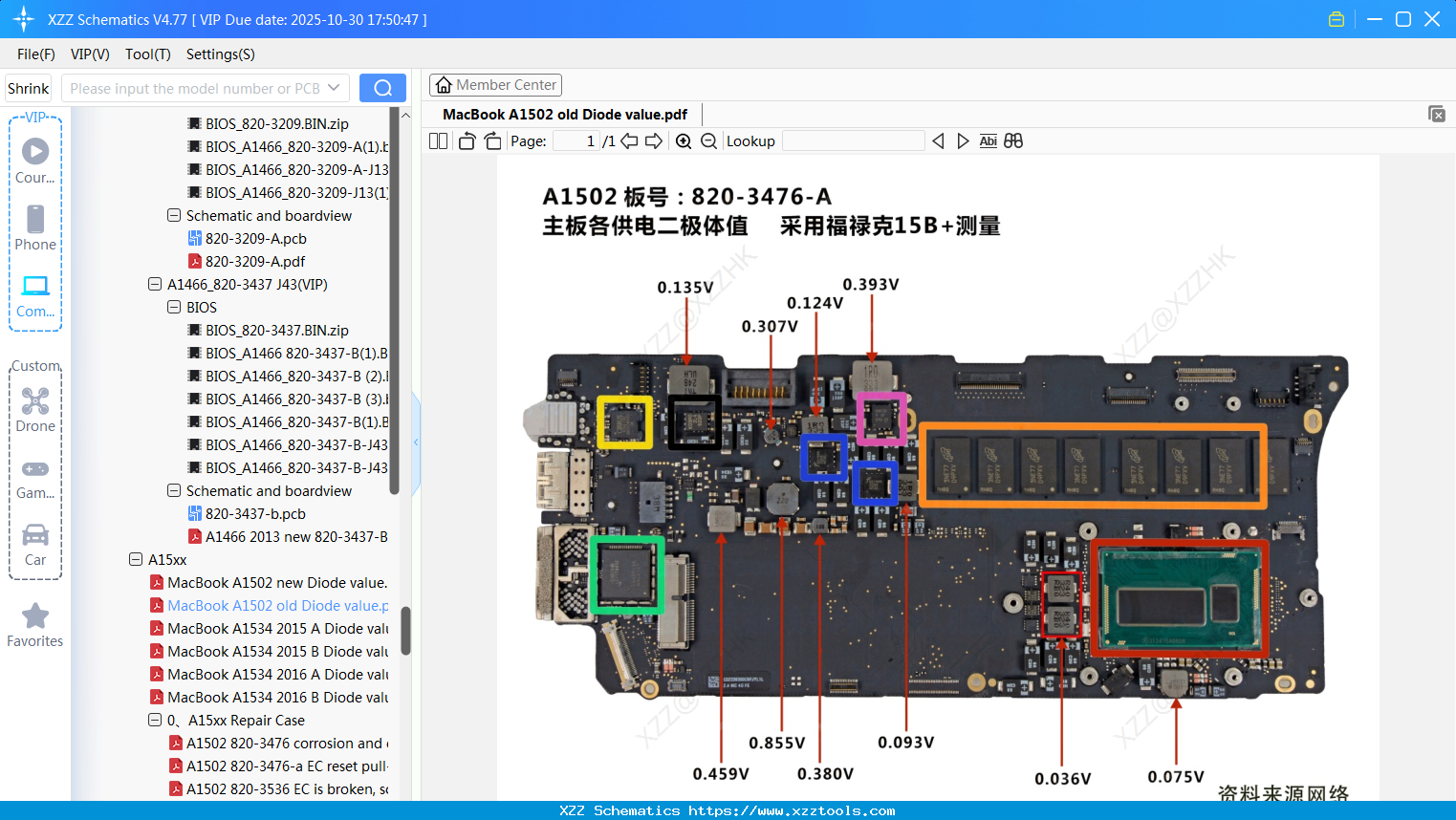 Laptop Apple MacBook A1502 Old Diode Value